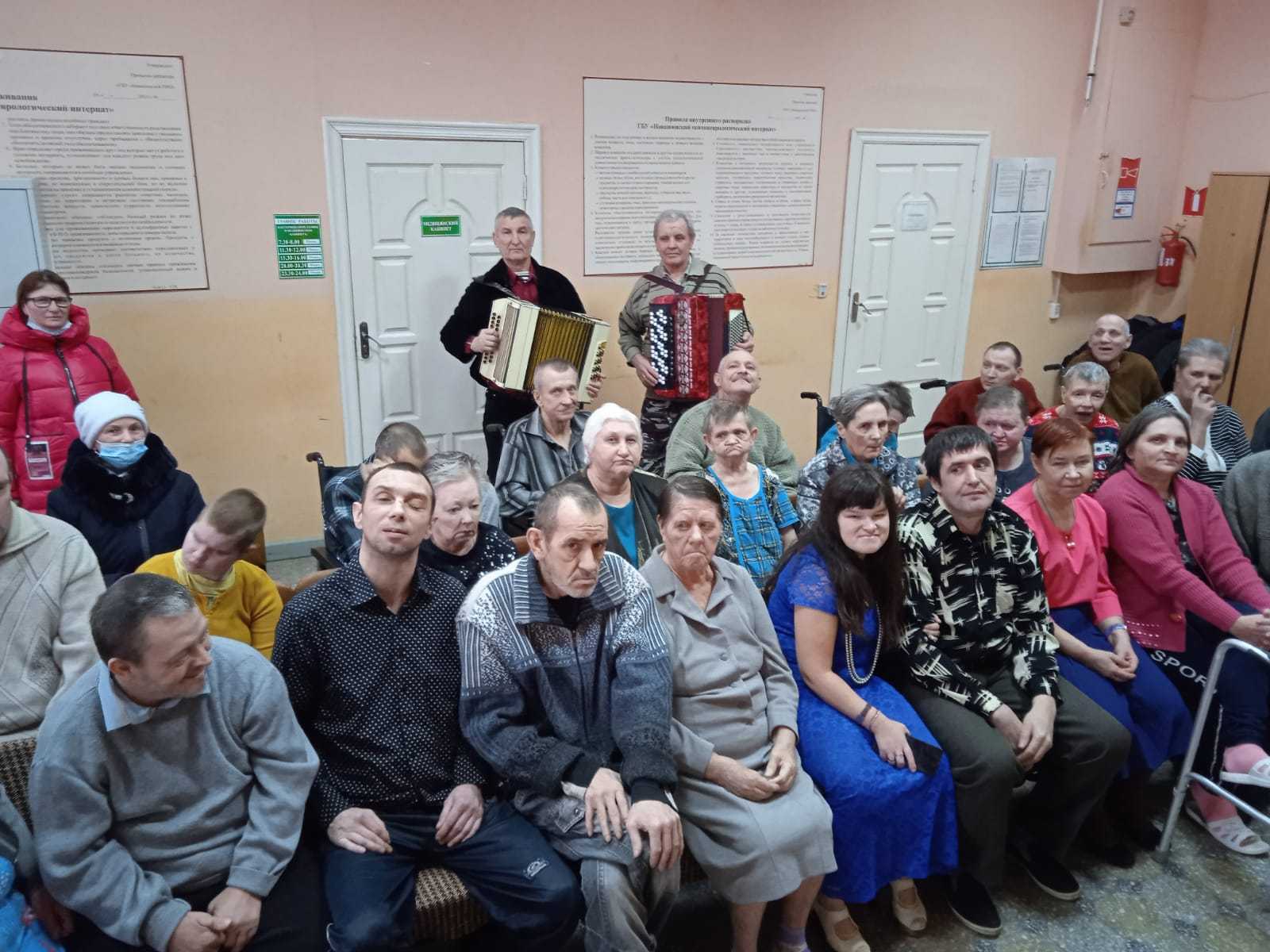 Играй гармонь!
