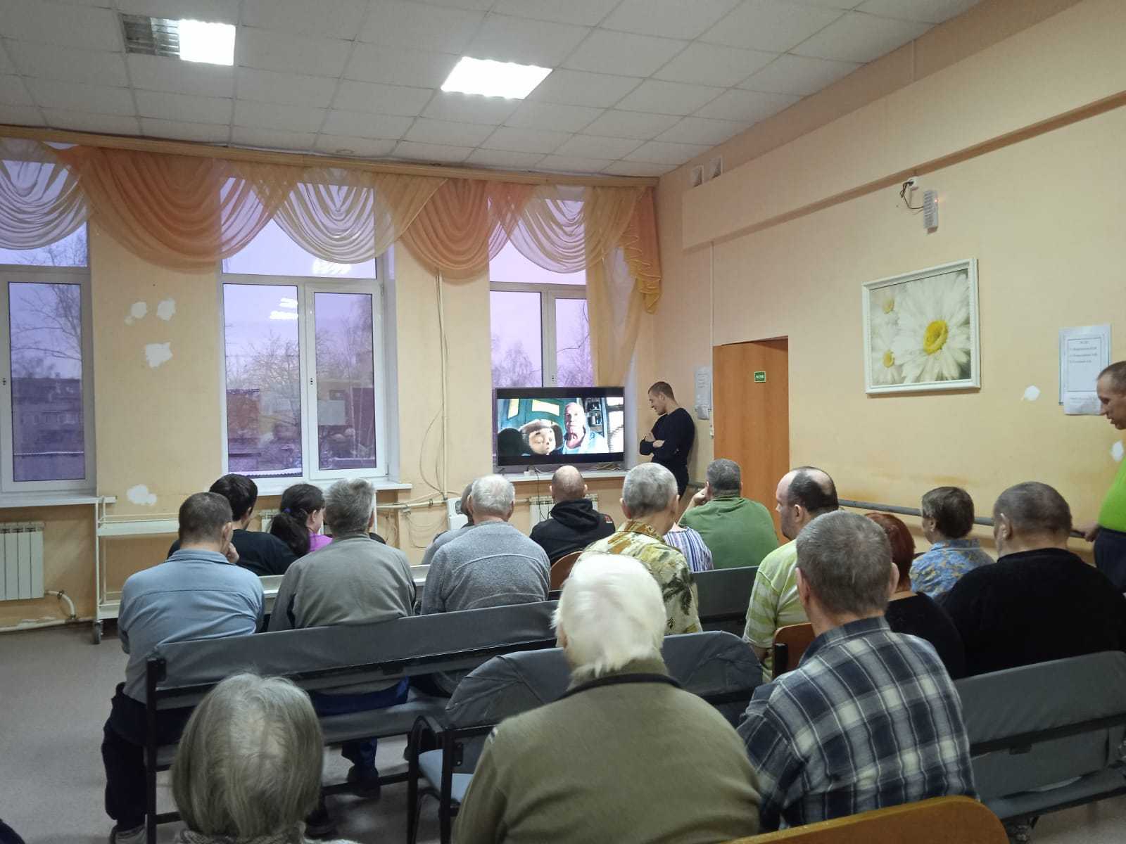 Просмотр фильма 