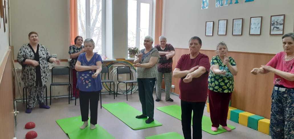 Целебная гимнастика