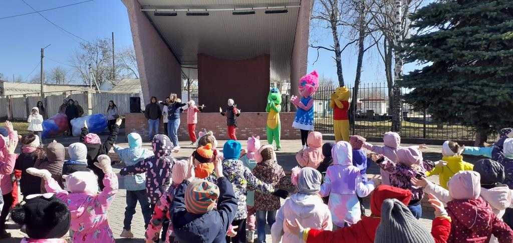 Акция здоровья