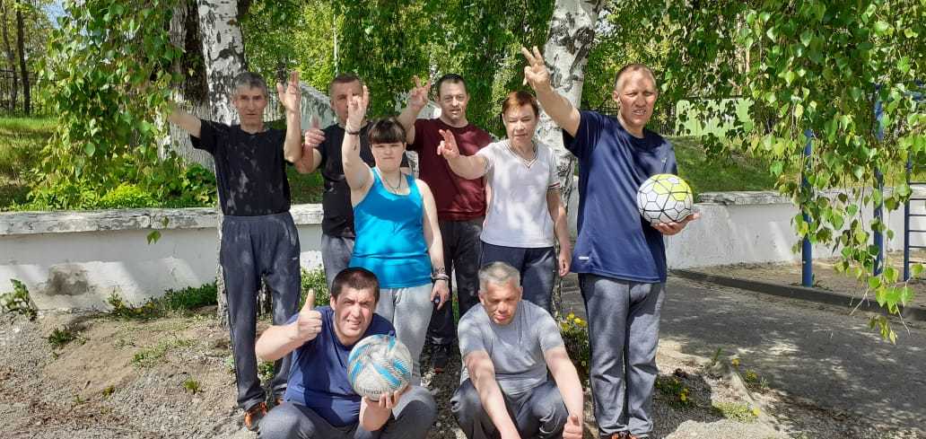 Курс на спорт!