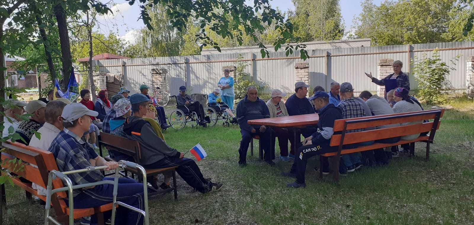 Моя Родина – Россия!