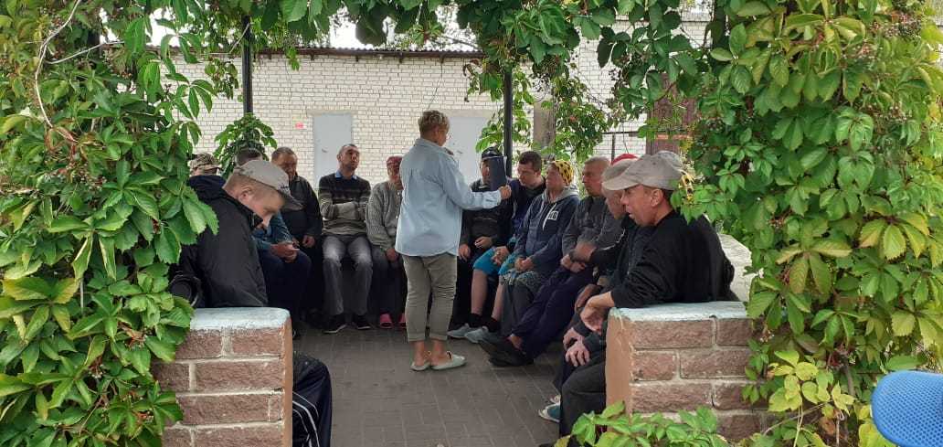 Виртуальная экскурсия 