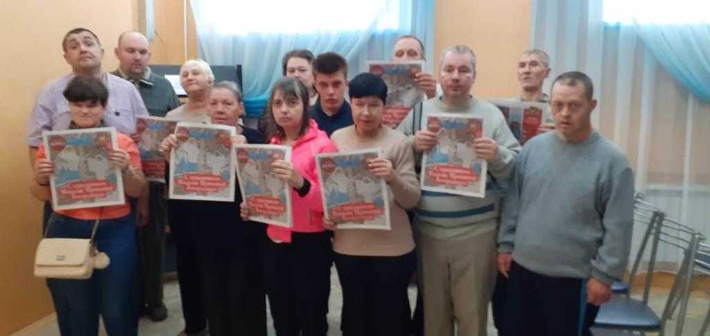 Литературная гостиная.
