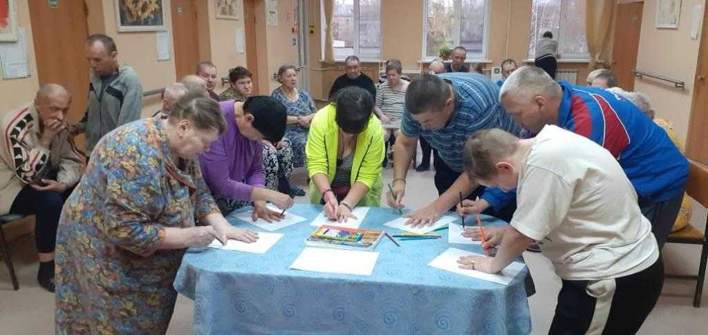 Аутотренинг 