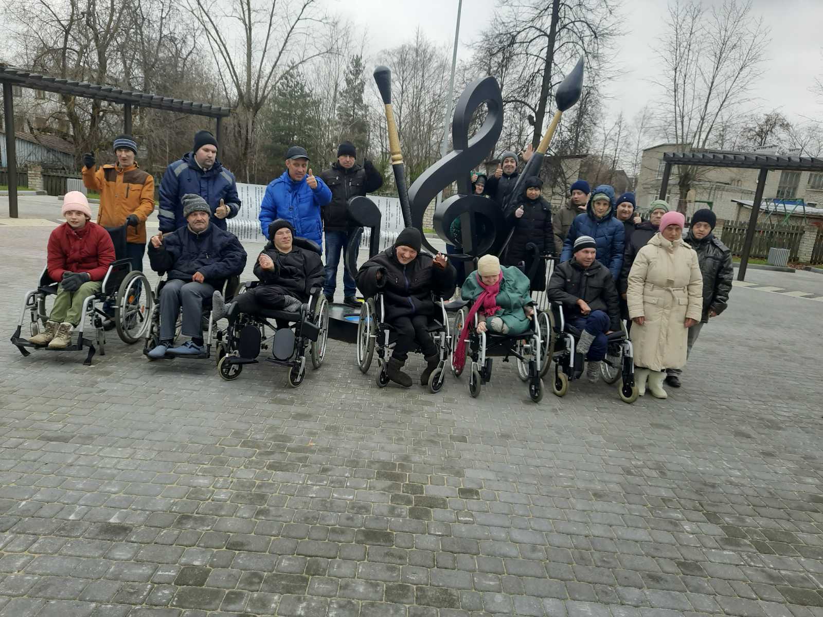 «Прогулка по городу»