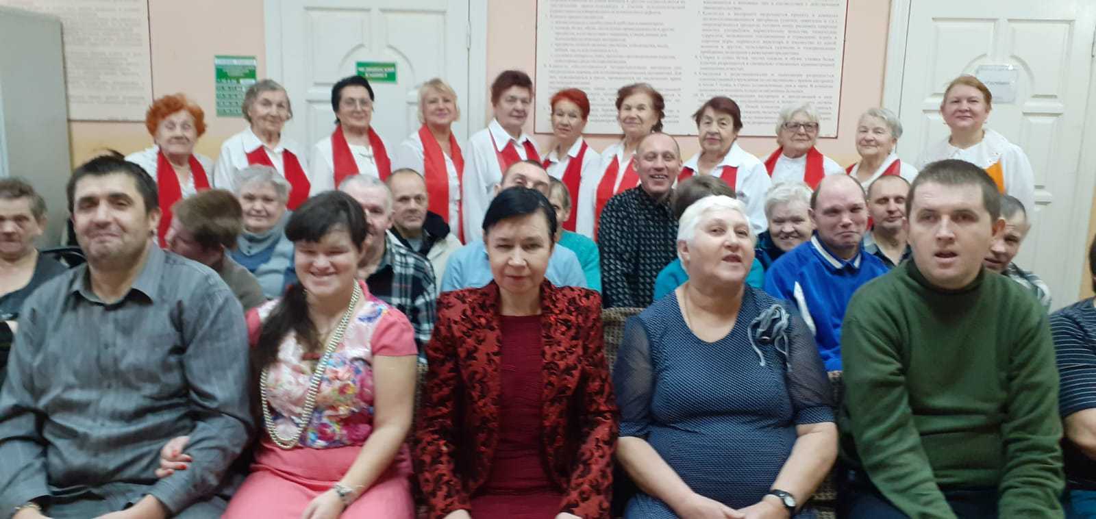 «Концерт»