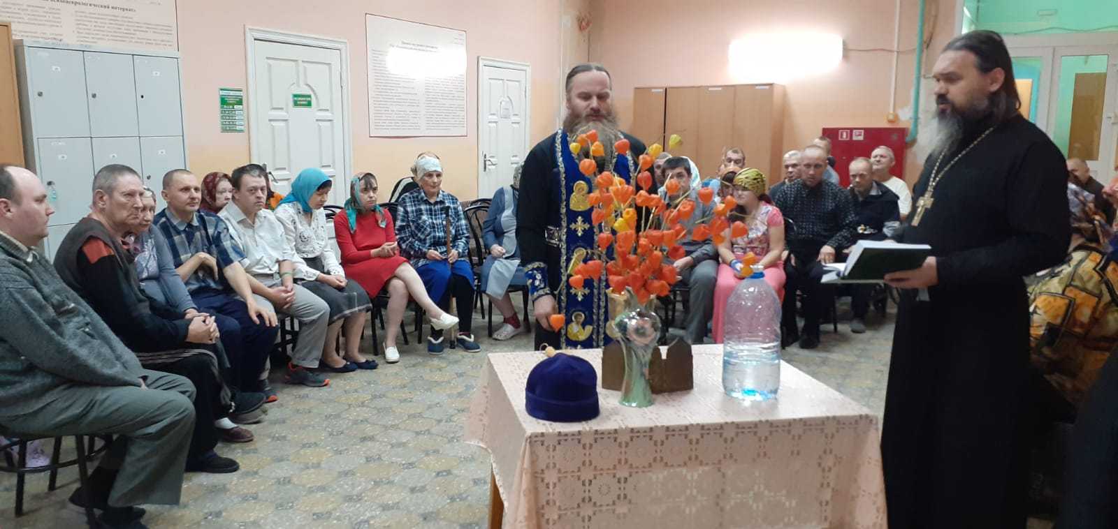 «Встреча со священником»