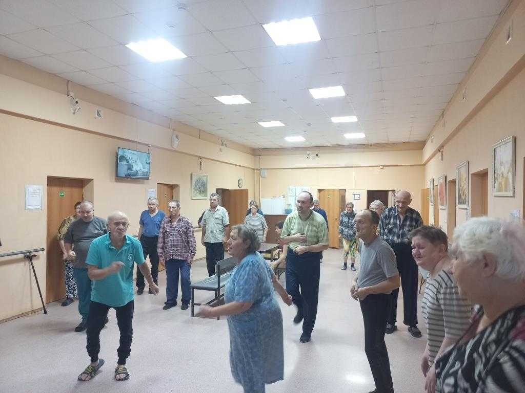 «Утренняя зарядка»