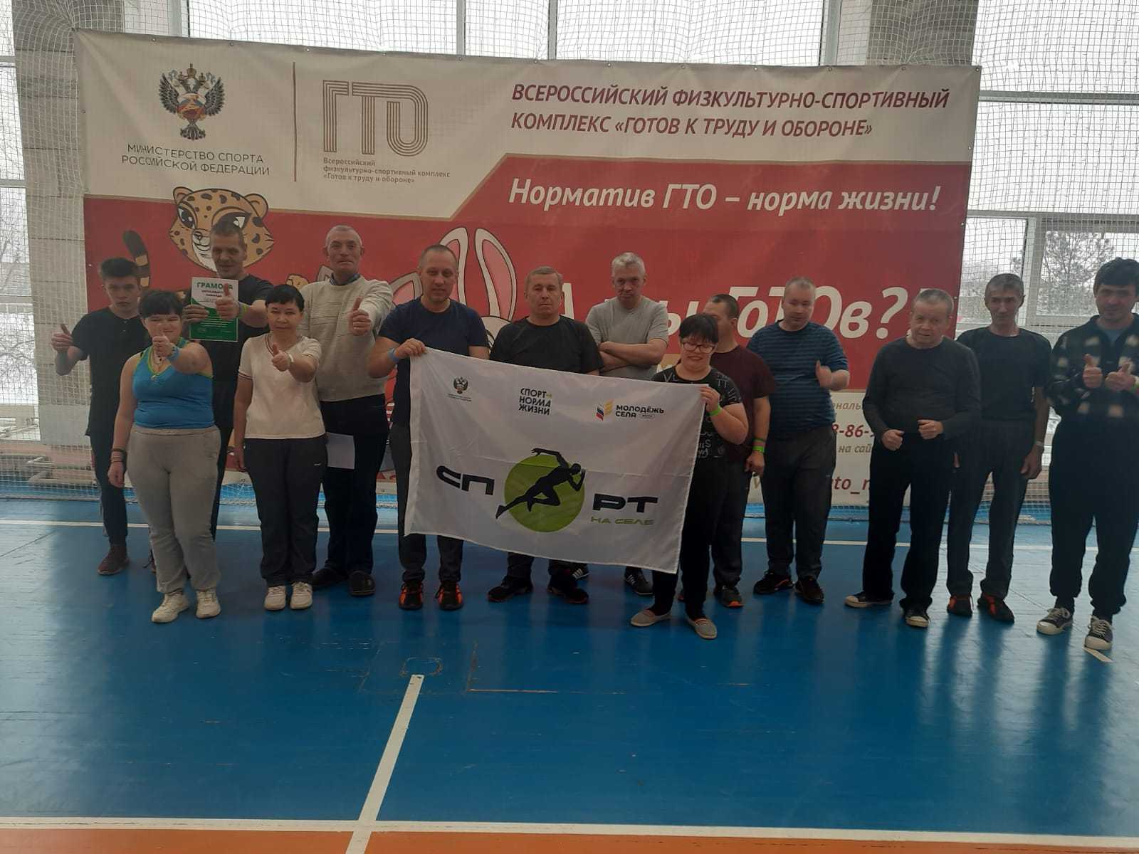 «Спорт-здоровье, спорт-игра»