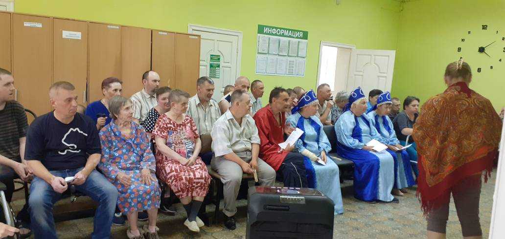 Вечер частушек.
