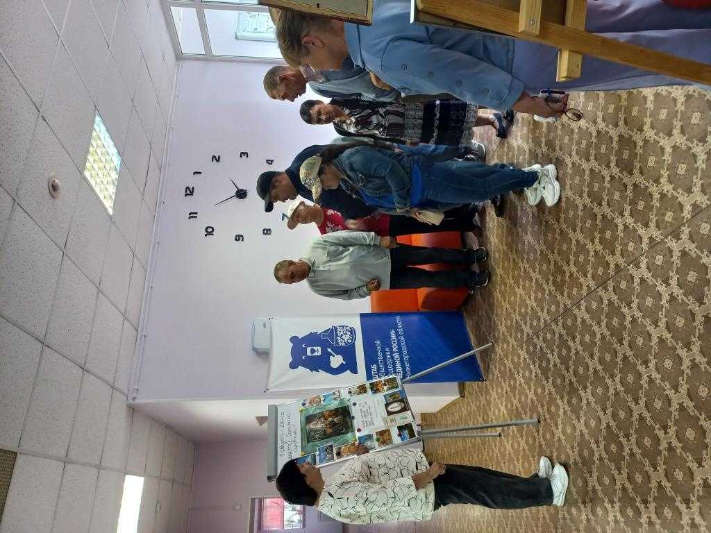 «День памяти святого Серафима Саровского»