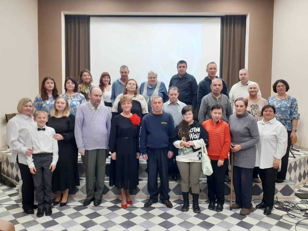 «Концерт, посвященный празднованию Дня народного единства»