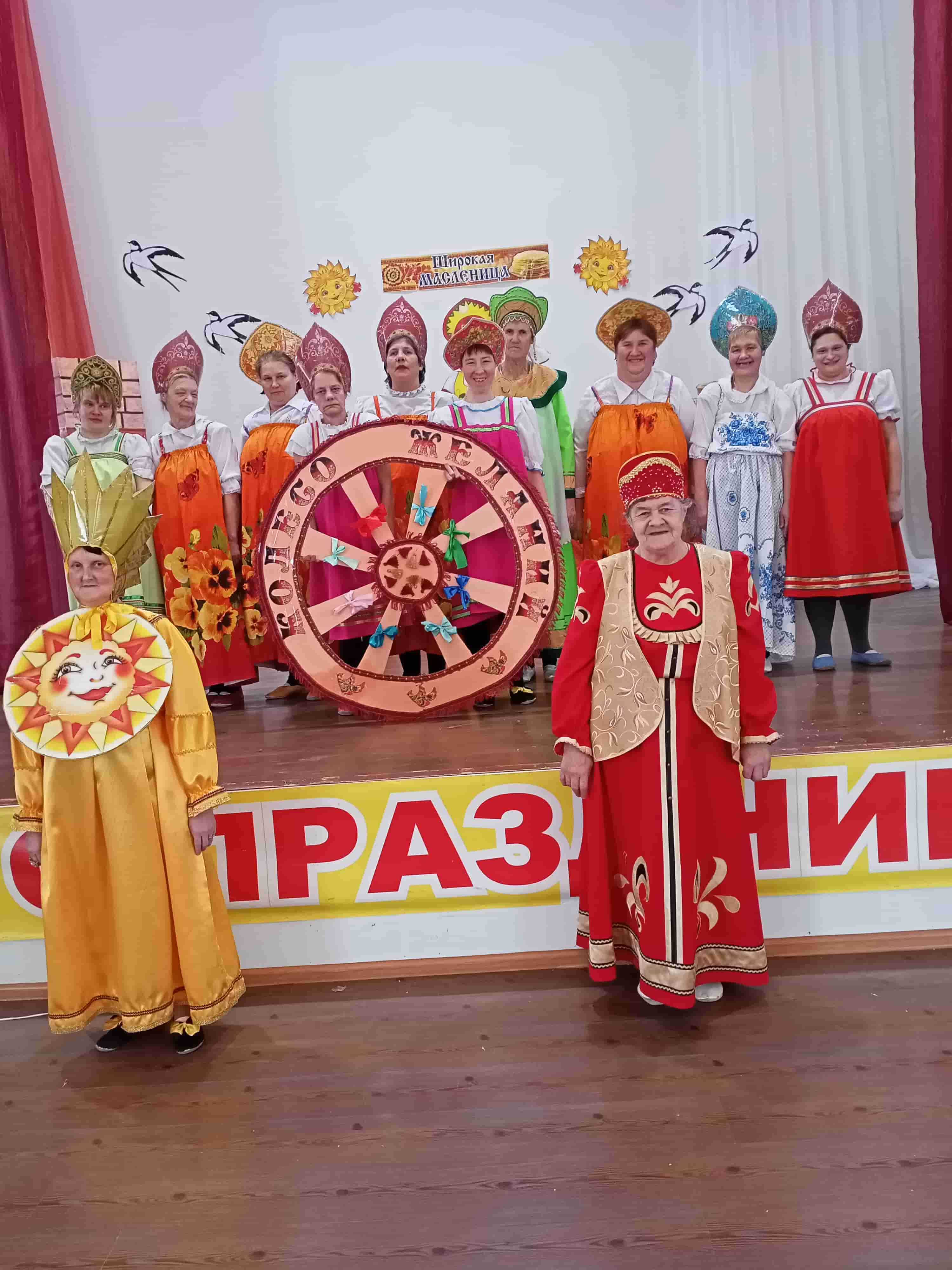 «Масленица хороша – широка ее душа»