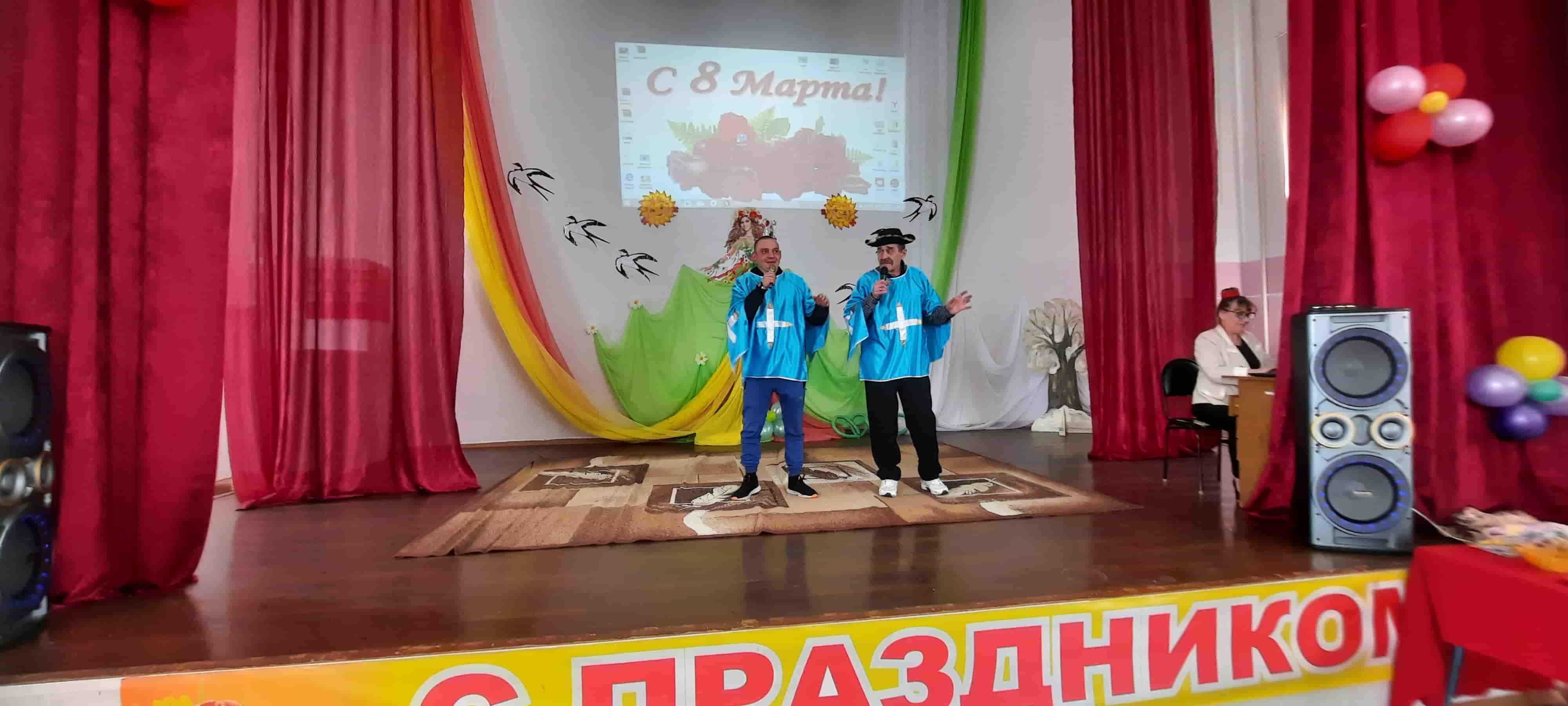 Для милых дам