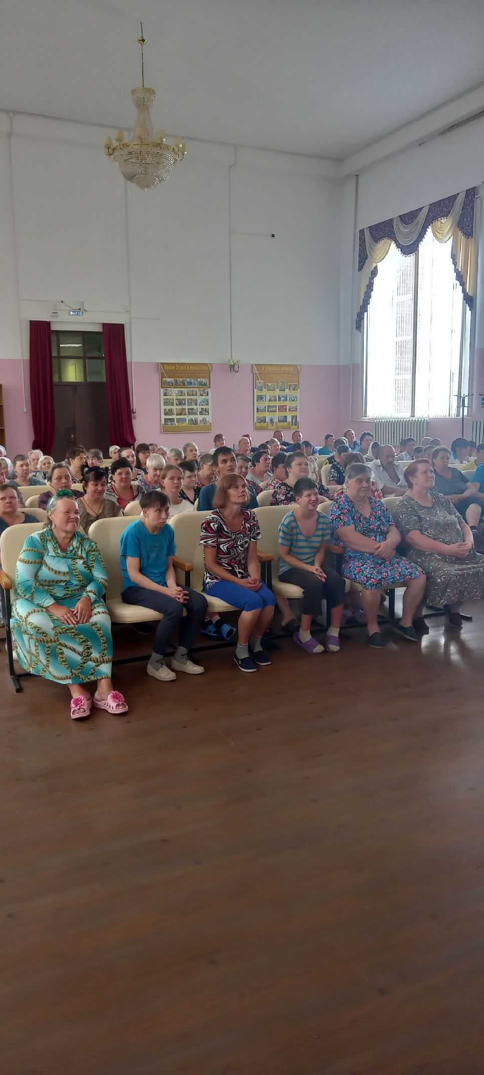 День семьи, любви и верности
