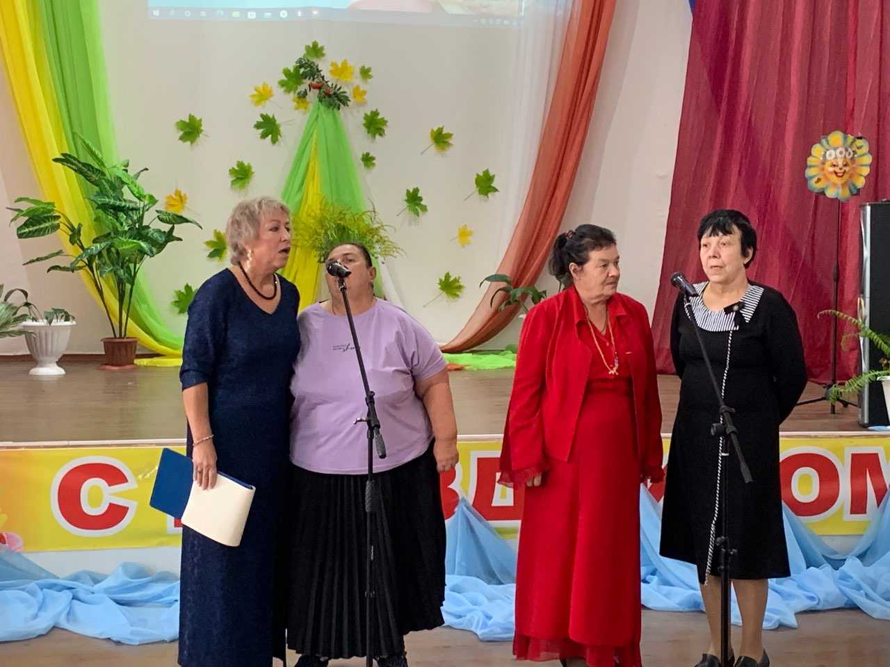 «Мои года, мое богатство»