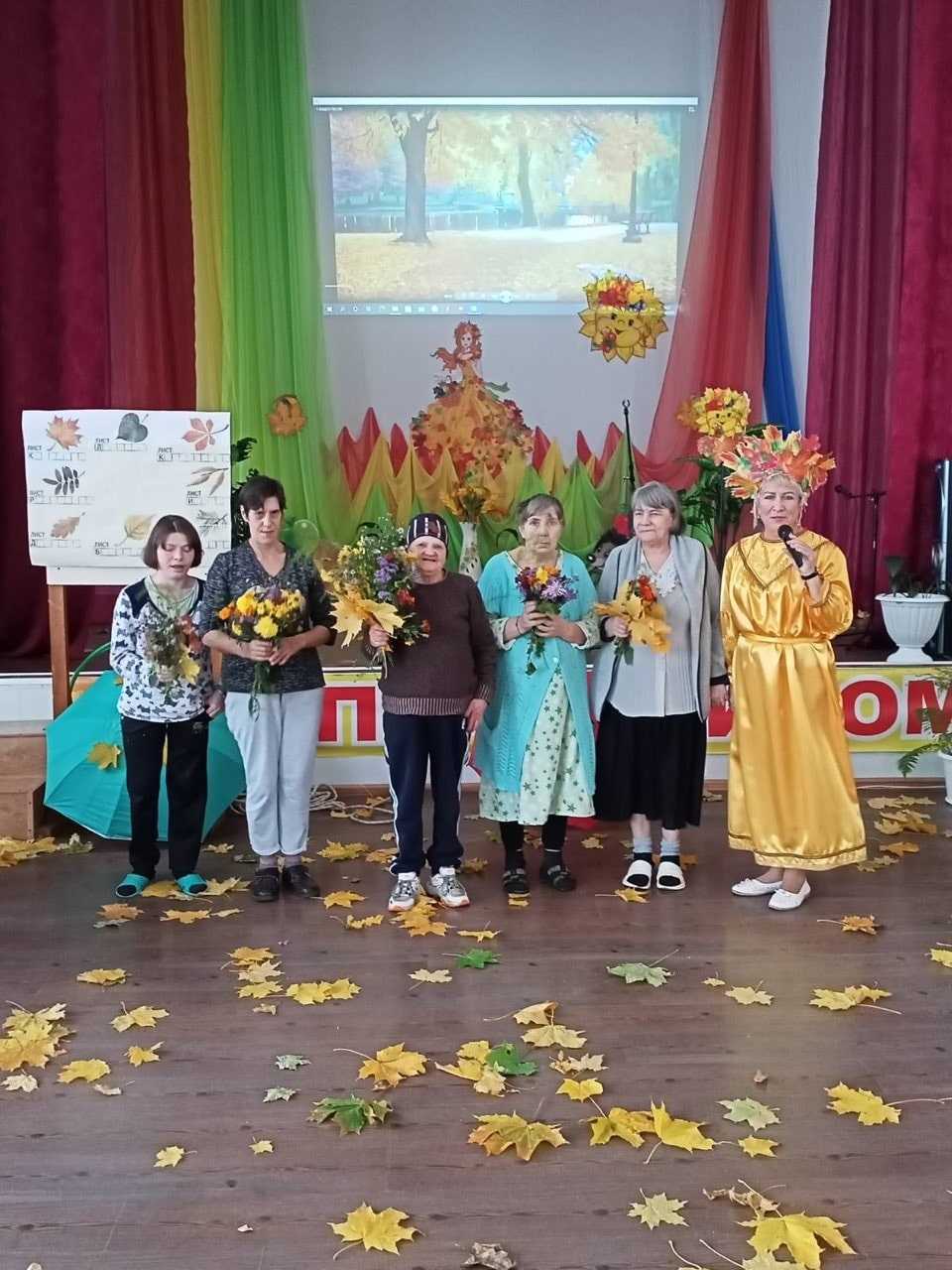 Осенний лес полон сказок и чудес