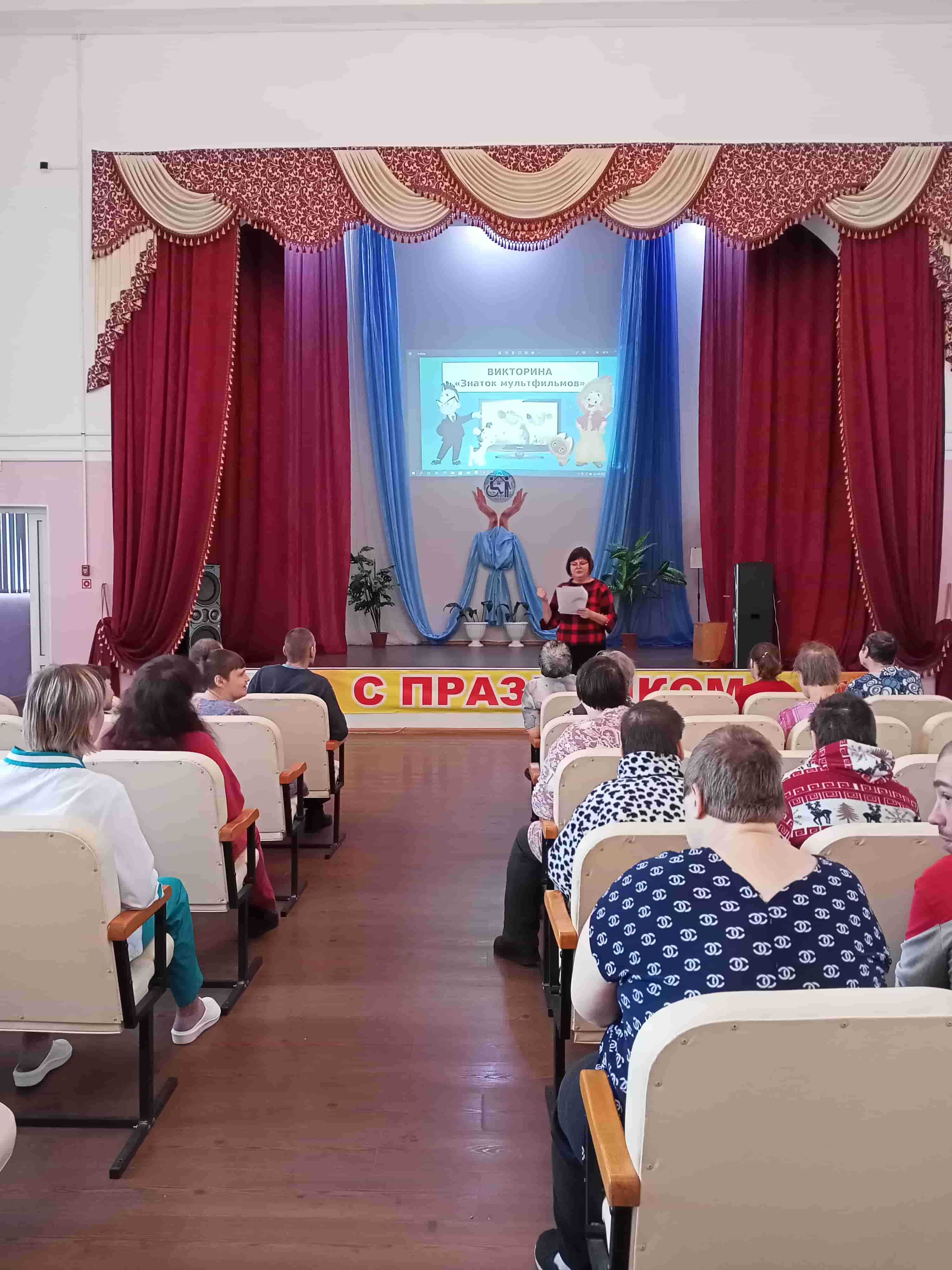 «Знатоки мультфильмов»