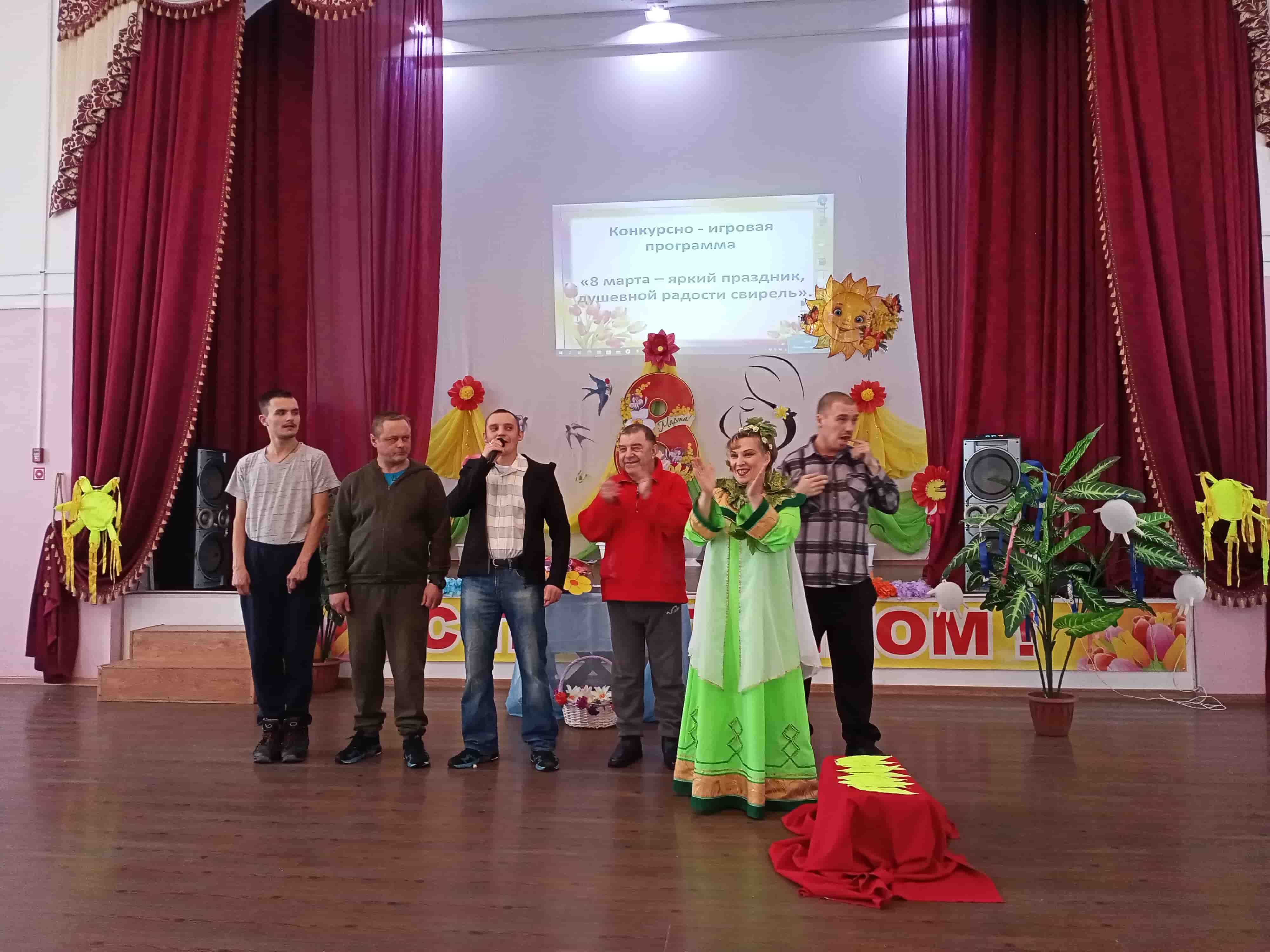 8 Марта – яркий праздник душевной радости покой
