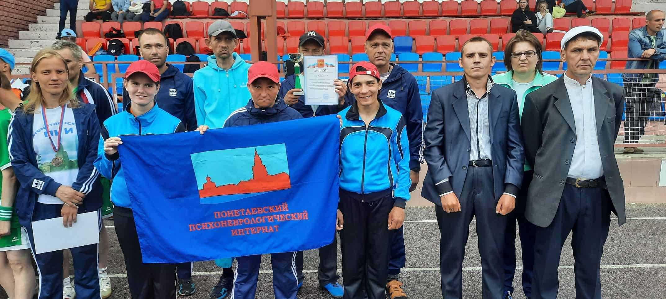 День защиты детей