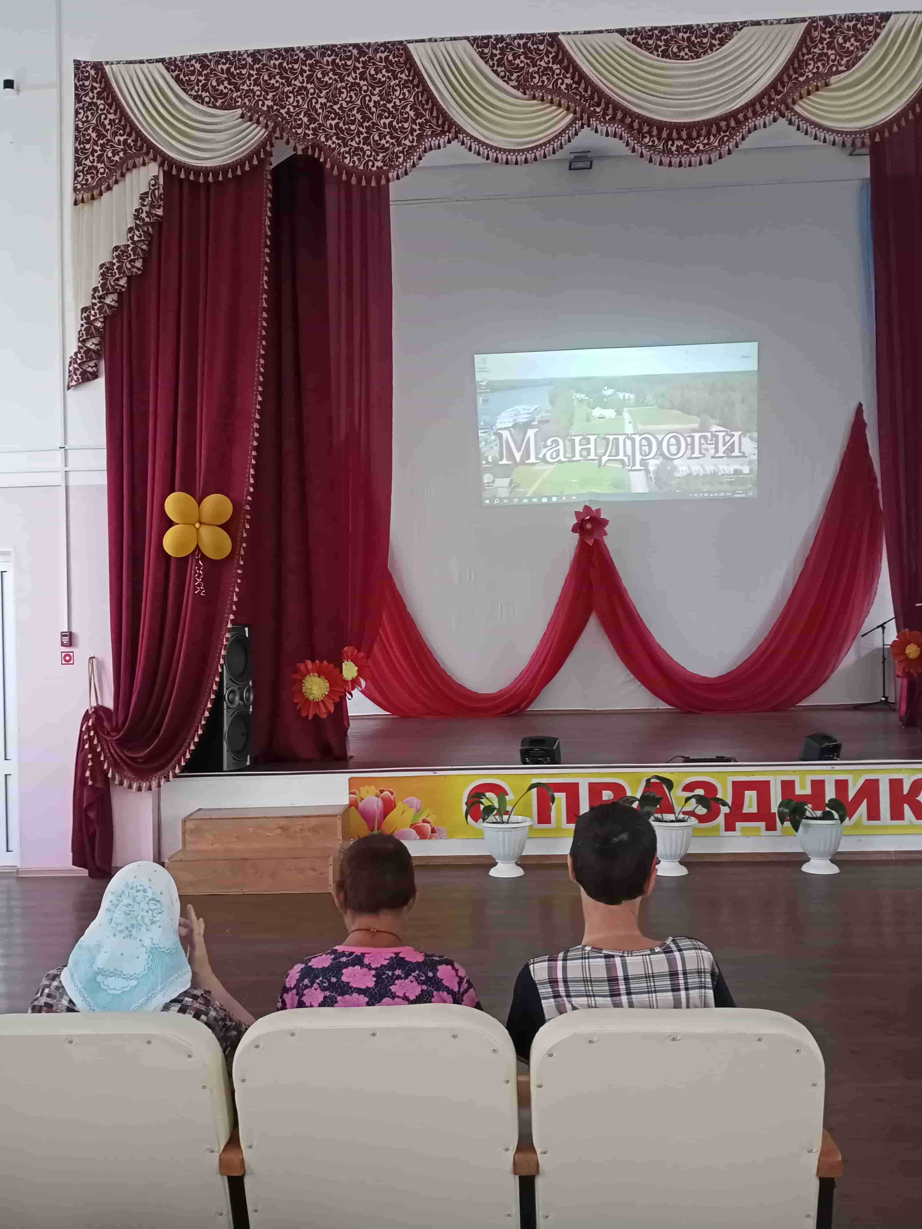тематическая программа «Русское подворье»