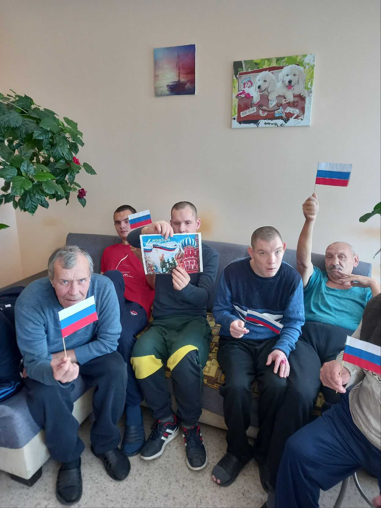 В единстве наша сила