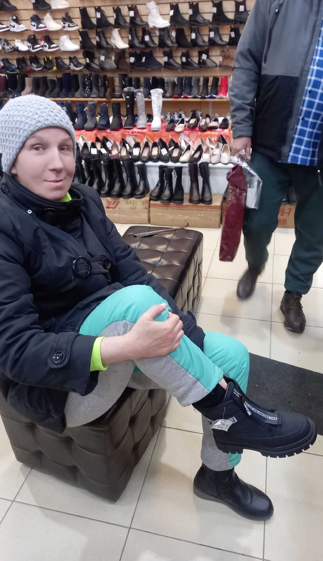 Поездка по магазинам