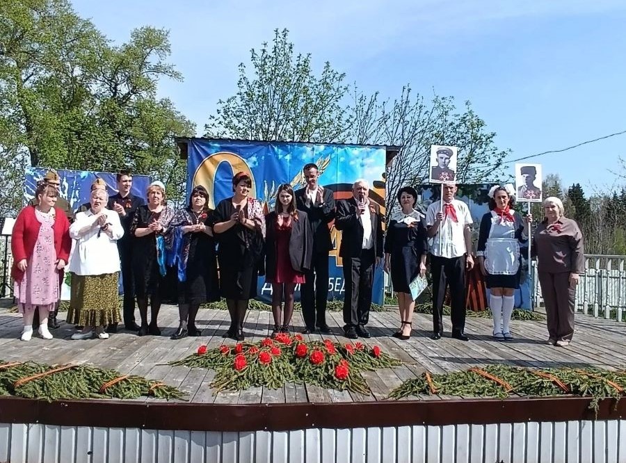 С Днем Победы!!!