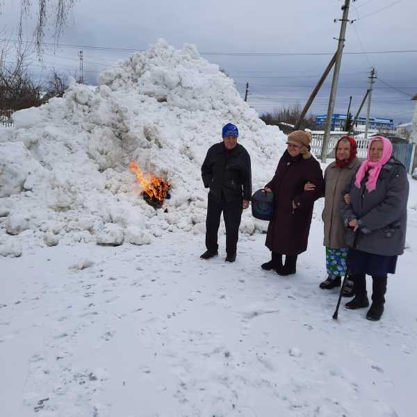 Масленица. Проводы зимы