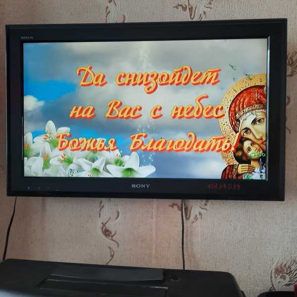 Светлый праздник -Благовещение