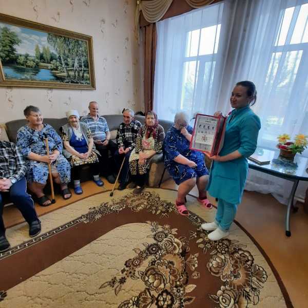 Защитить, привить!