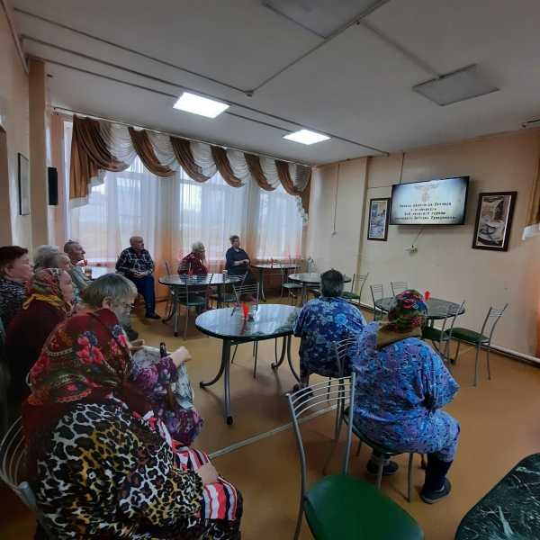 Битва за Москву