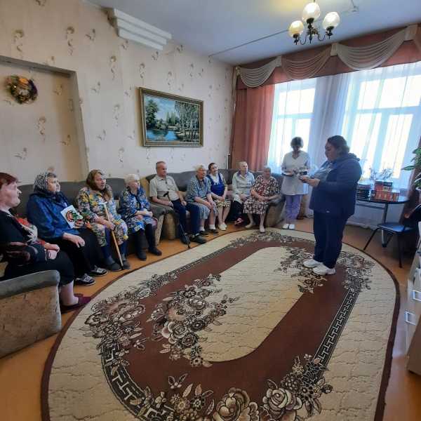 Поздравление тружеников тыла.