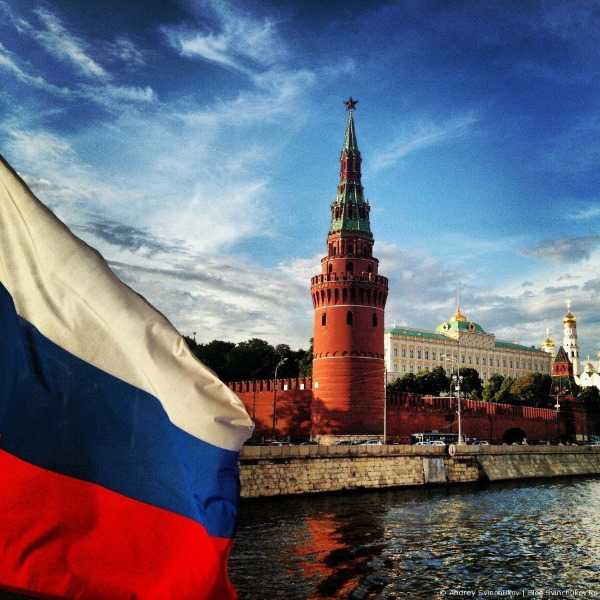 Празднование Дня государственного флага