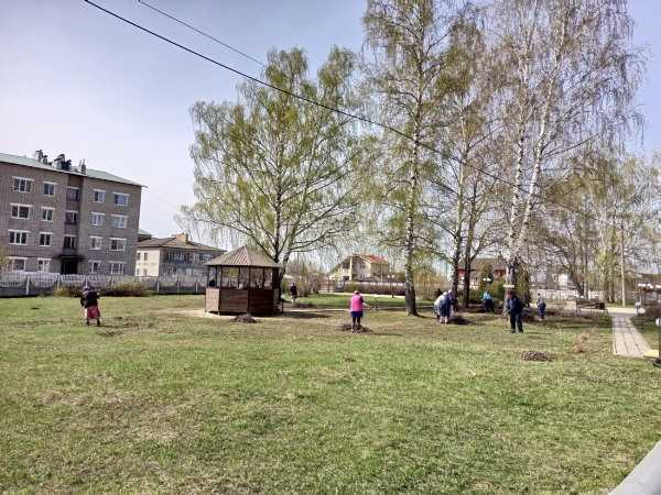 Субботник