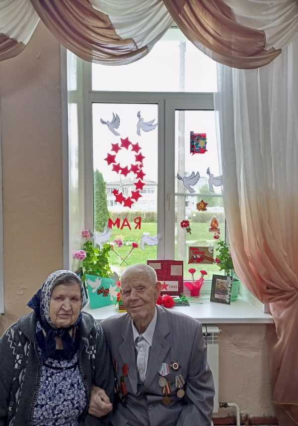 День Победы
