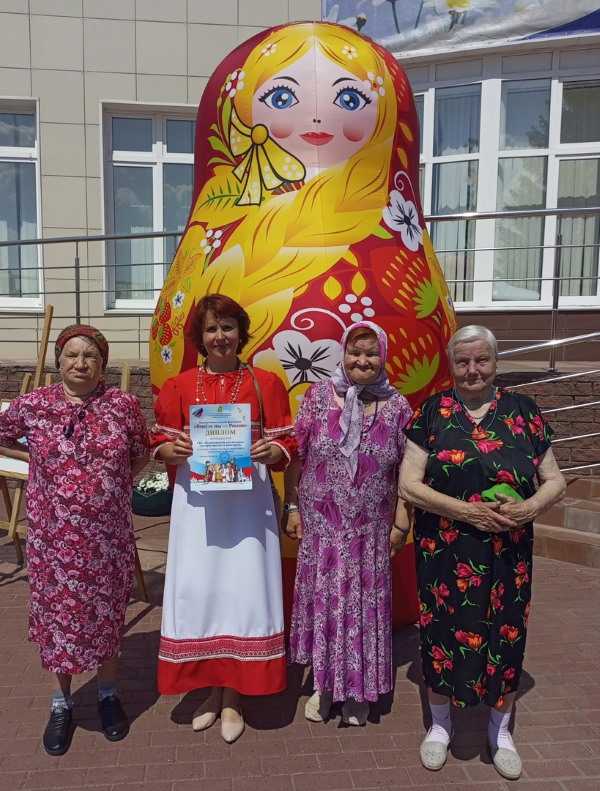 День России