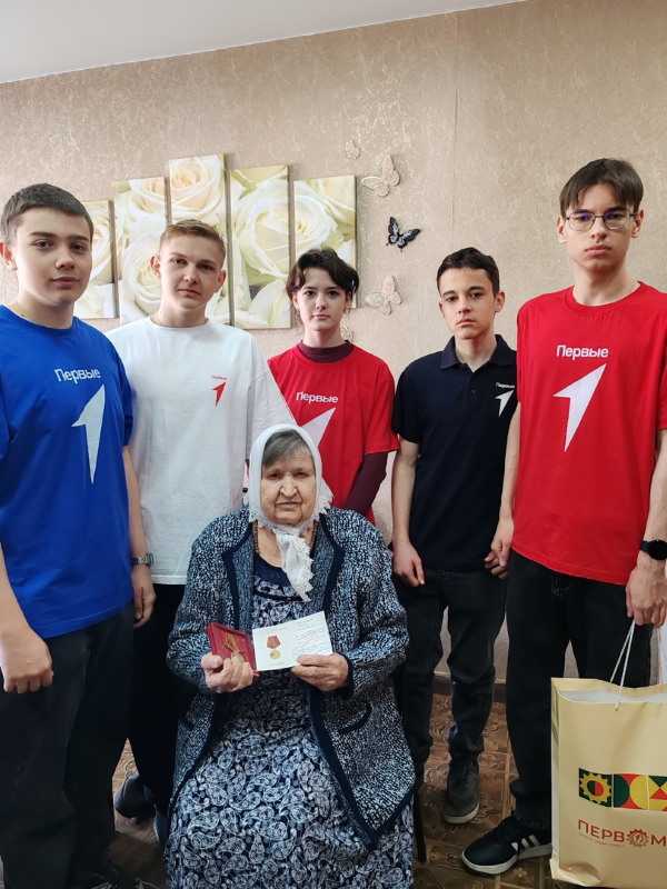 Вручение медалей
