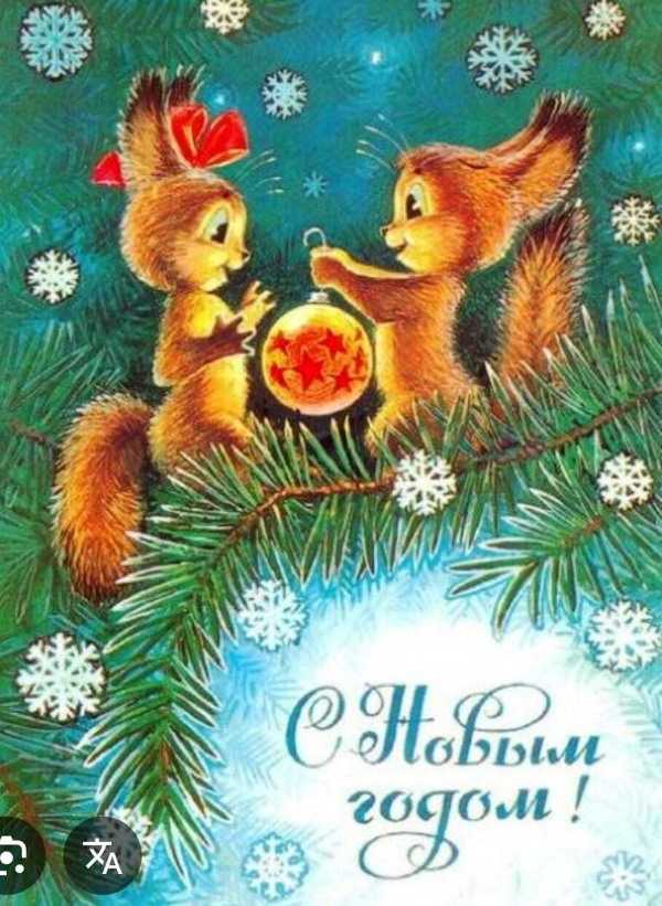 Новый год- волшебный праздник!