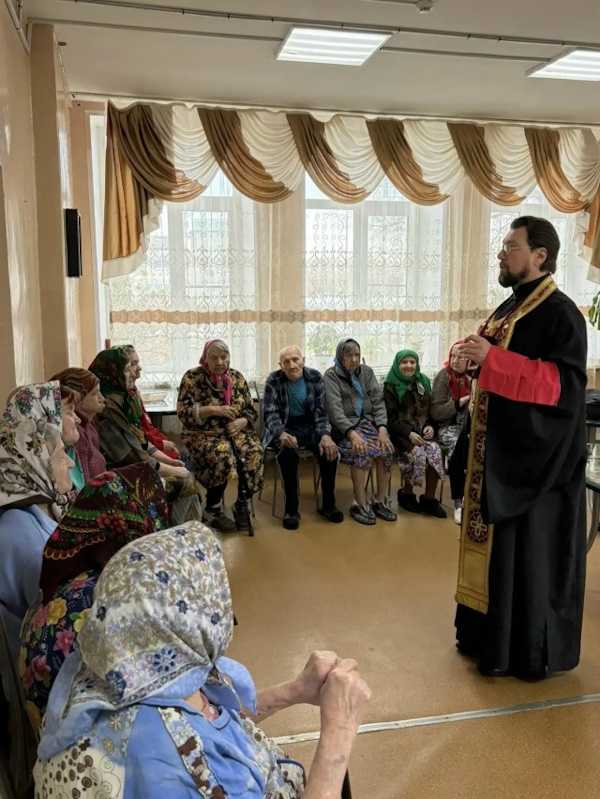 Благое дело