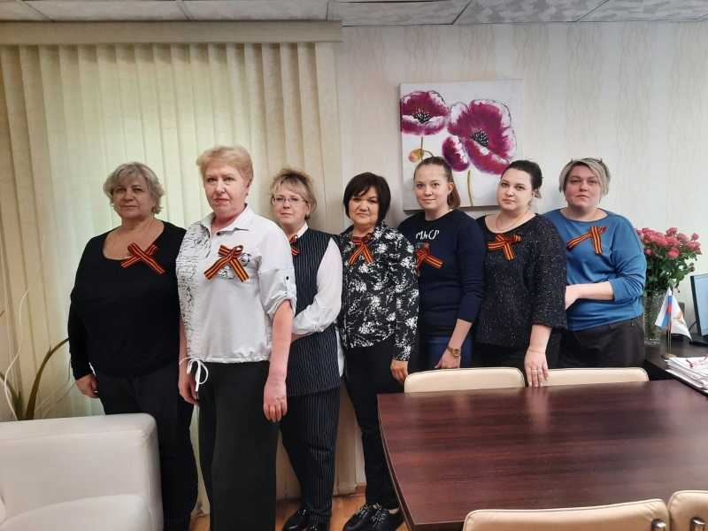 Всероссийская акция 