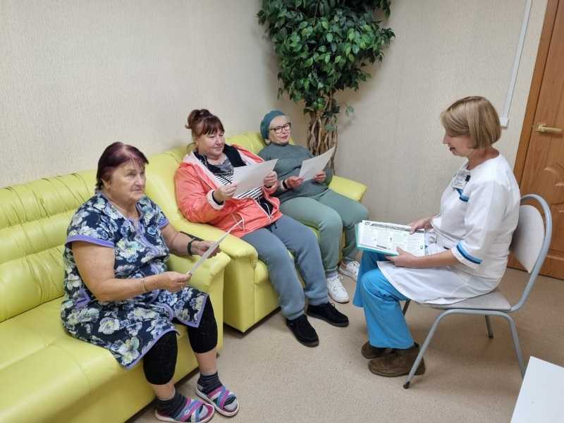 Стратегия повышения финансовой грамотности