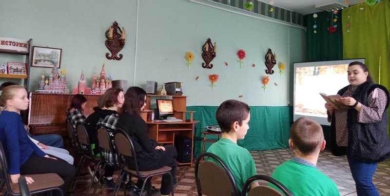 Радуга для друга