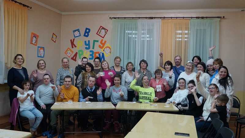 Декада инвалидов: В кругу друзей!