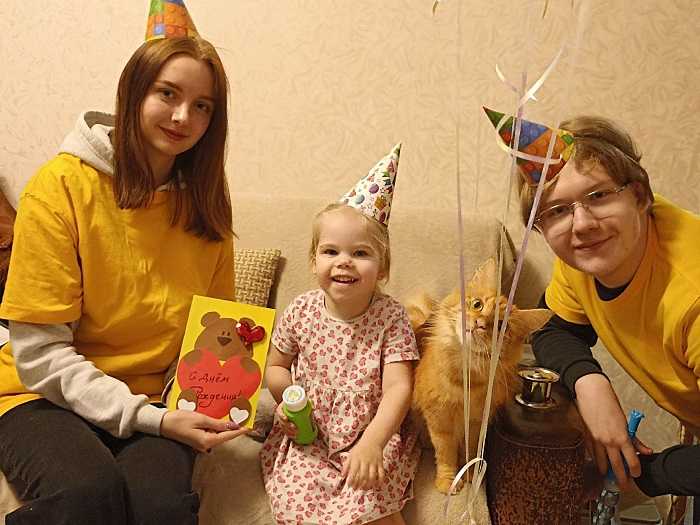 День рождения - праздник радостный!