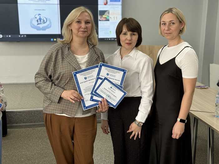 На практическом опыте на региональном семинаре