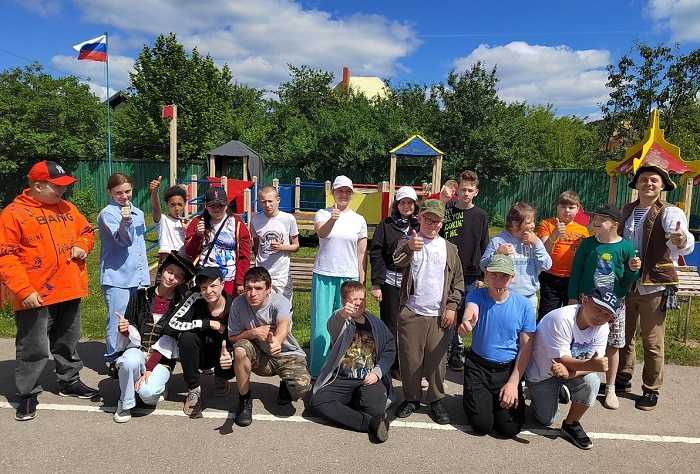 На Остров за сокровищами!