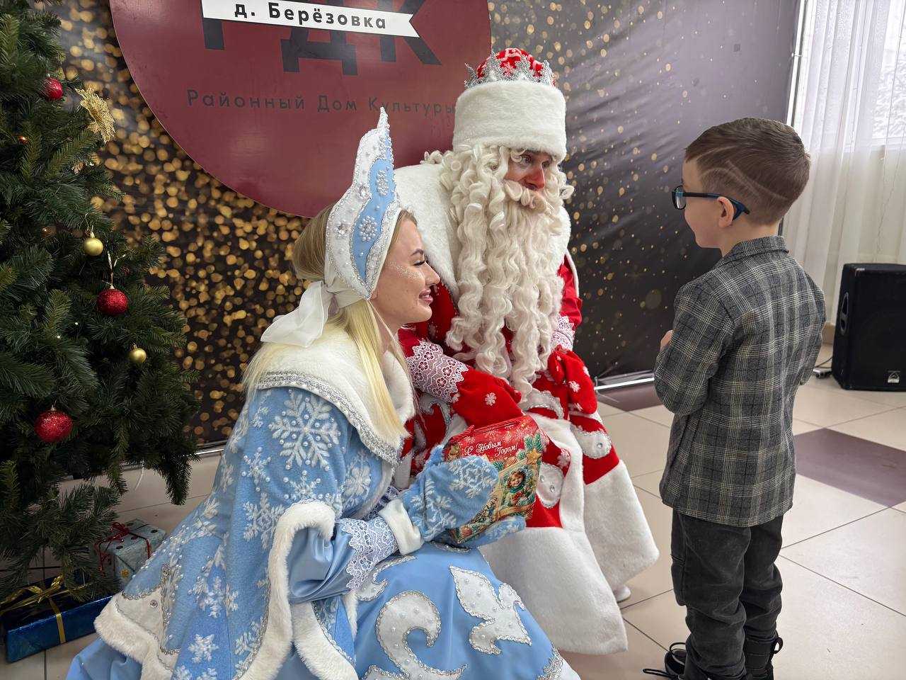 Волшебная сказка в подарок