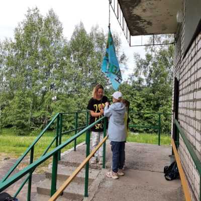 Утренняя зарядка!!!